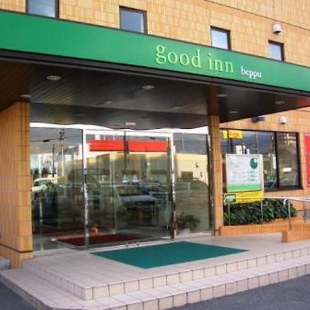 グッドイン別府 別府市 エクステリア 写真